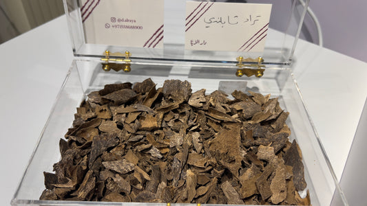 12 جرام تراد تايلاندي