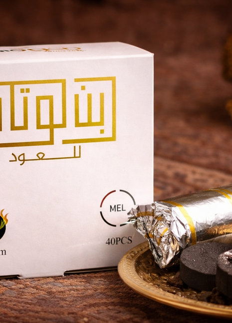 فحم بن لوتاه سريع الاشتعال – 50 مم (40 قرص)