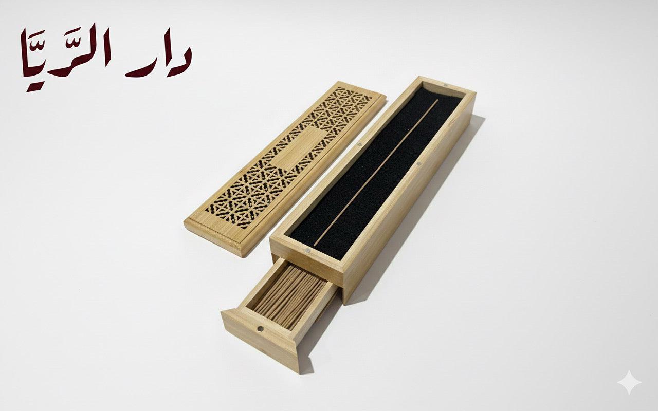 اعواد الكمبودي مع علبه تخزين